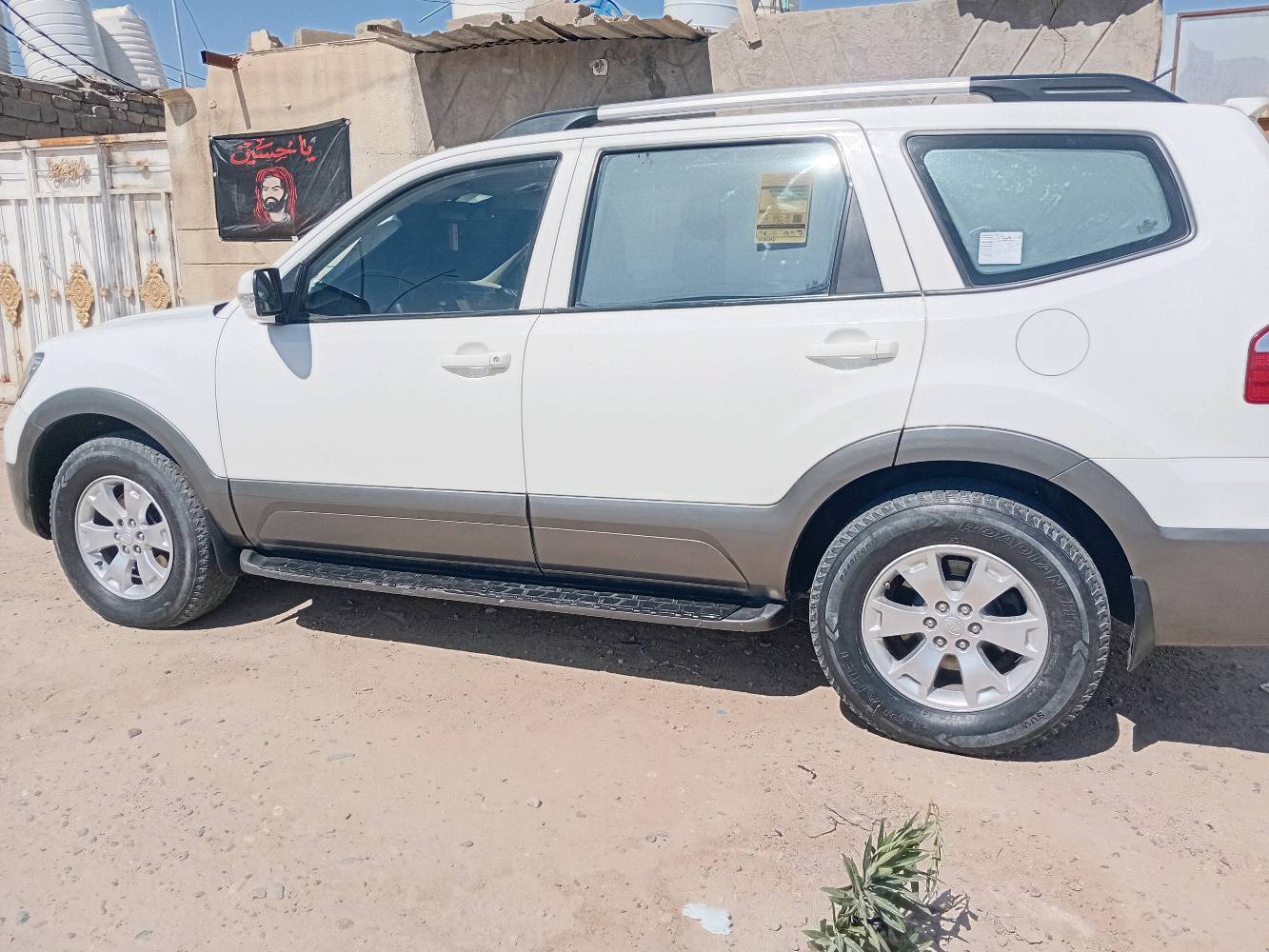 كيه موهافي رقم بغداد موديل ٢٠١٠ خليجي بيه مدكروربع بنبدصبغ  مكينه مفتوحه مكان سياره بصره بيع اومراوس بسياره صالون سعر١١٠ رقم هاتف ***********