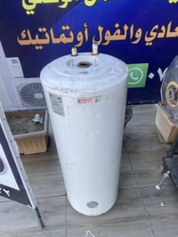 سخانات امريكي • ١٠٠/٦٠ لتر • بغداد الشعله