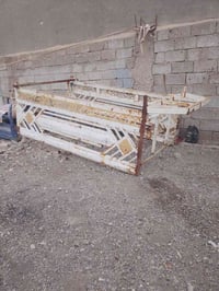 محجر • كيه بنكو