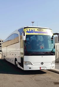 رحلة كربلاء • مبيت ليلتان • انطلاق ٣١/١٢/٢٠٢٥