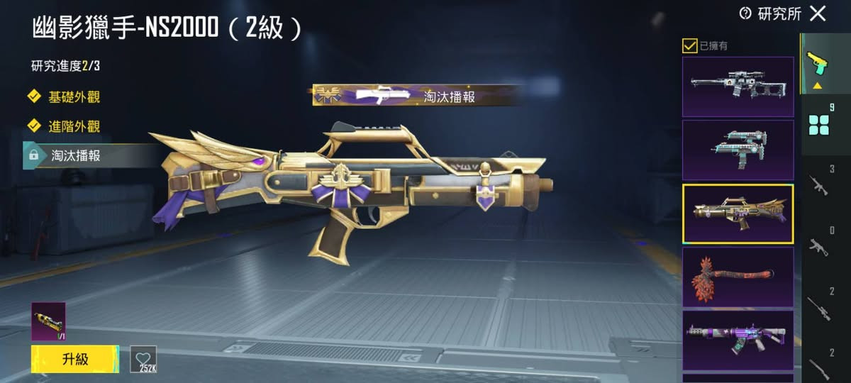 50 الف وبي مجال الضل73 امفور كلمسج🔥
عنواني بالحله رقمي*********** تعامل وجي الوجي
