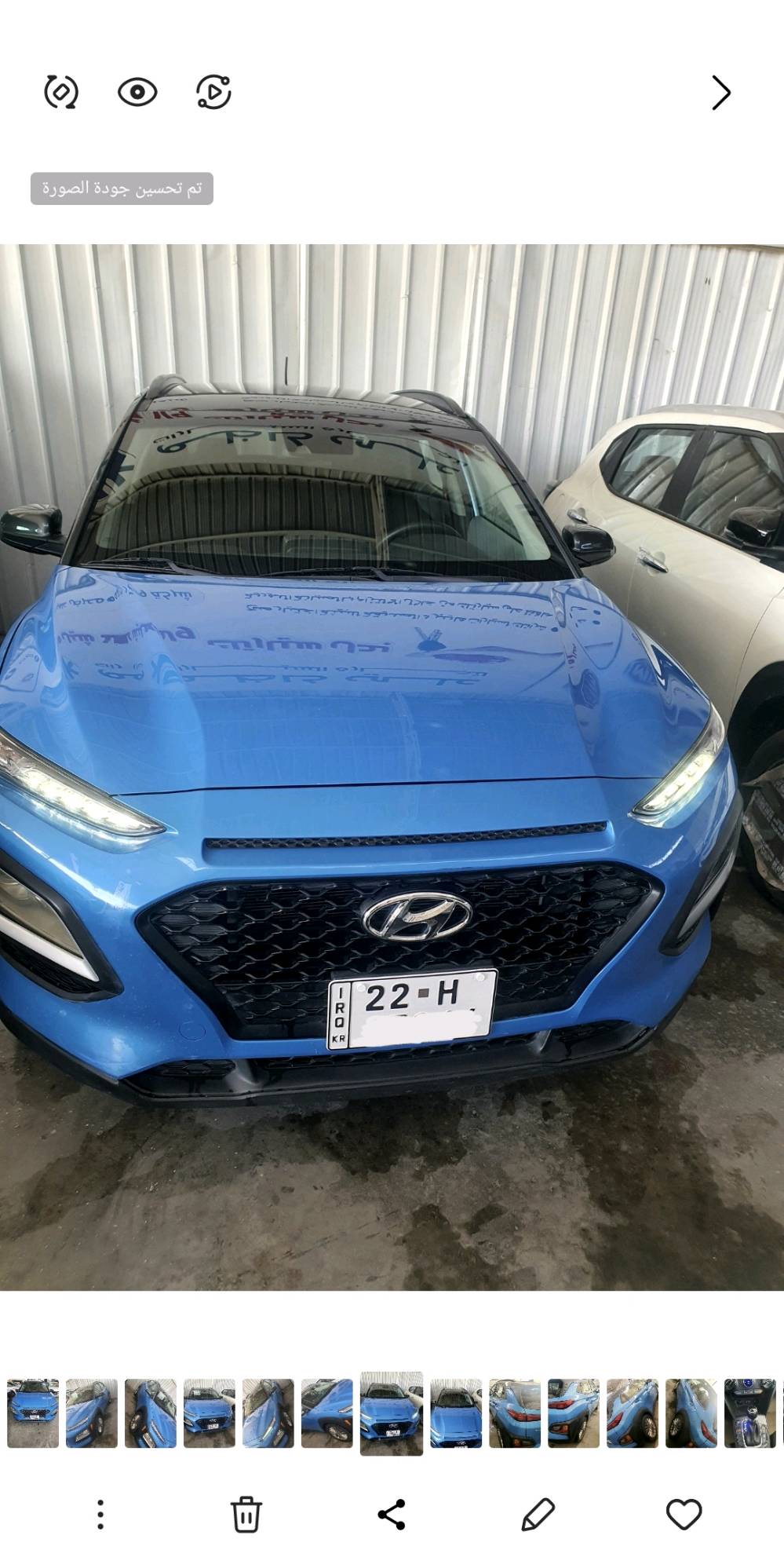 هونداي كونا للبيع ٢٠٢٠ وارد امريكي حادثها جاملغ خلفي وشويه من الصندوك بدون ايرباك يعني صبغ جاملغ وشويه من الصندوك باقي السياره مكفول مكينه ٢٠٠٠ دوش وكير اي تي ماشيه ٤٦ الف ميل            مواصفات السياره تجي قماره سوده تو كلر وحمالات سقف          بصمه  كشن تدفئه  ورادار جانبي وامامي  تحديد  مسار  انحدار وتزحلق كامره وتحكمات  رقمها  اربيل  اب  اسمي سنويه وهزه ولوحات كله جديد  سعرها  ١٤٢  ورقه  مكانها  بغداد  للاتصال    ***********       ***********   واتس اب                 