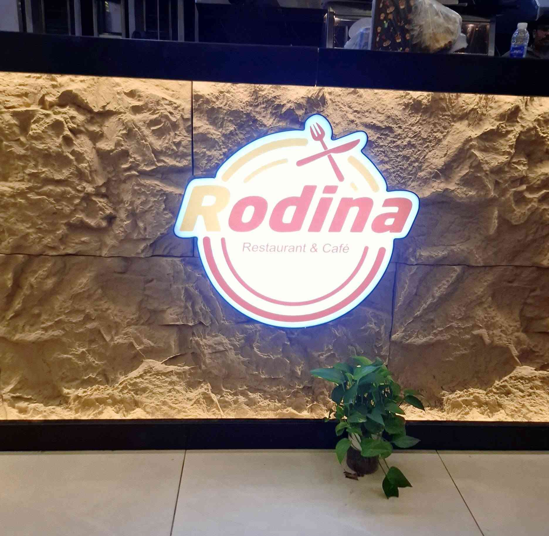 بسم الله و بحمده 
تم تجهيز و  صيانة و ربط و تنظيم اجهزة 
مطعم و كافيه🍔☕️🌭☕️
رودينا في هيت شارع السكك 
تحتاج صوت نقي و صافي و شغل مرتب 
《 مكتب الأمل للصوتيات 》%%%
متابعة الصفحة يوصلك كل جديد و مميز %
مكتب الأمل للصوتيات 🎤📢🔊🎧
هيت شارع المصرف 
***********
