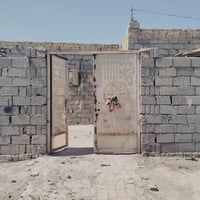 دار للبيع • مجمع المصلاوي • 200م