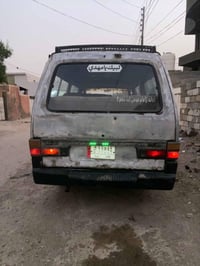 كيا بستا • ١٩٩٤ • مدينة الصدر