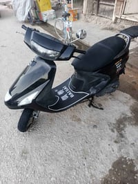 فراشه • حاويه • مفتوحه