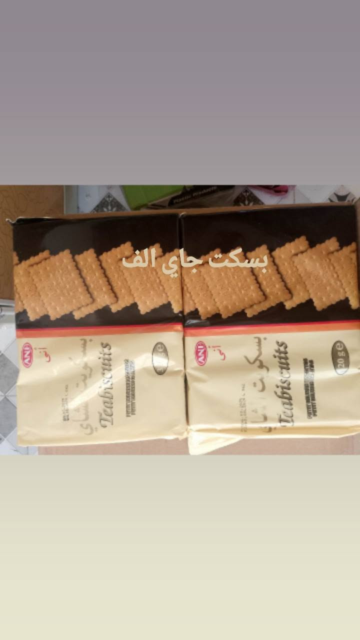 مرحبا متوفره عروض عروض بسعر الجملة غذائية


**إذا كنت صاحب هذا الإعلان وتريد حذفه لأي سبب، رجاءا أرسل رسالة إلى الدعم الفني**