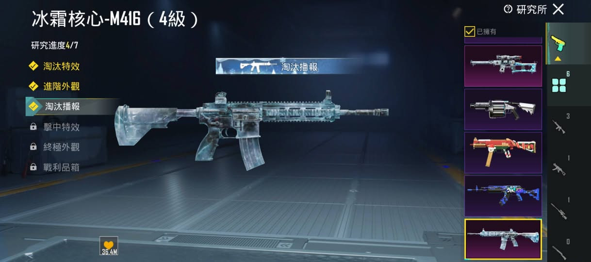 الحساب للبيع وجه لوجه مشحون سيزن واحد مكان نجف اذ عجبك تعال خاص ما تختلف عن السعر


**إذا كنت صاحب هذا الإعلان وتريد حذفه لأي سبب، رجاءا أرسل رسالة إلى الدعم الفني**