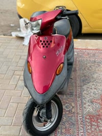 بيجي • استعمال قليل • شرط الفحص