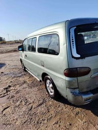 ستاركس • ٢٠٠٧ • باسمي