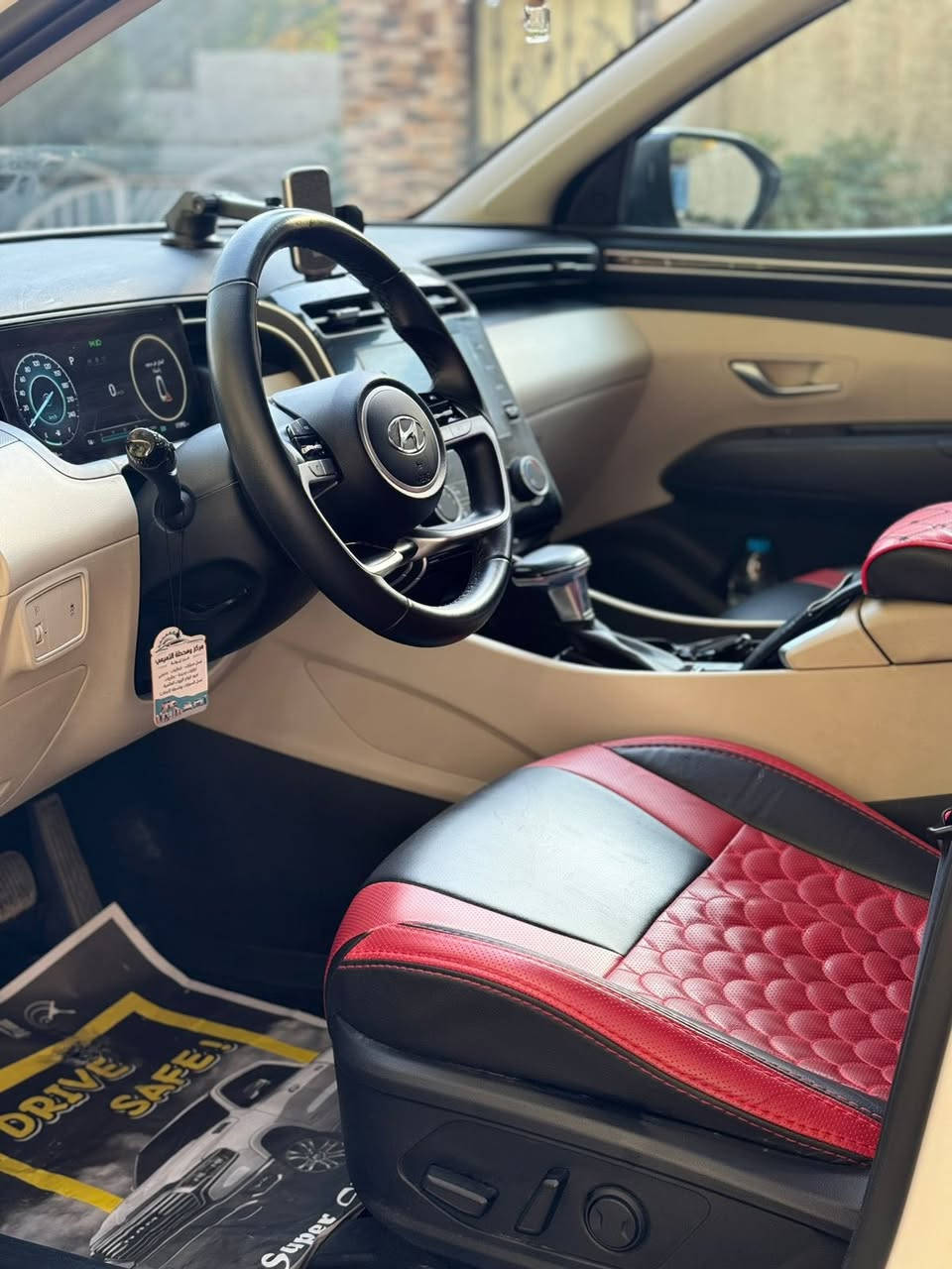 السلام عليكم .السعر(208$)
توسان  2024 خليجي رقم بغداد بيها ضربة بالباب الخلفي موضح بالصور والباقي مكفول من الصبغ والبارد.
ماشية 17الف كيلو متر
مواصفات فول عدا البانوراما ‎
تشغيل عن بعد  ‎
بصمه + بصمه ابواب
هاند بريك بصمه 
اشارة ترحيب
كامره دواره
كشنات مخمل 
‏‎دشبول شاشه 
مري شفط
تحكمات استيرن
‏‎تبريد قطعتين 
‏‎حساس امامي
‏‎حساس خلفي 
‏‎درايف مود 
‏‎شاحن موبايل 
‏‎مقاعد امامية كهرباء 
‏‎بردات أبواب خلفية 
للاستفسار:***********/واسط كوت مركز المدينة
