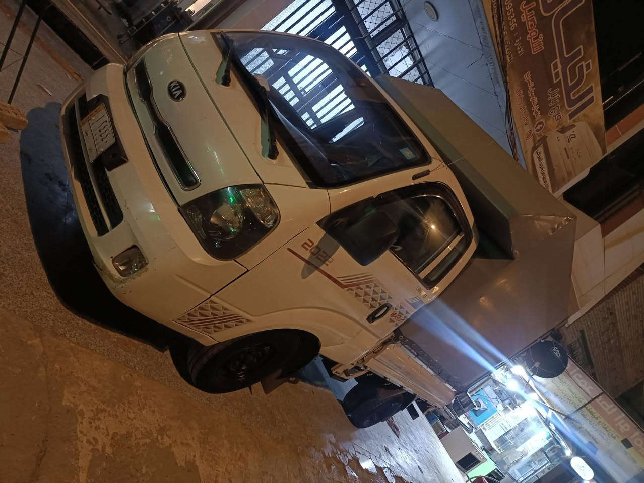 سلام عليكم 2014 تفاصيل كامله بالفديو مكاني الحله السعر 100 وبيها مجال قليل
وسونار بيها السيارة
#ملاحظه.بدون محجر.
***********
شرط التحويل
