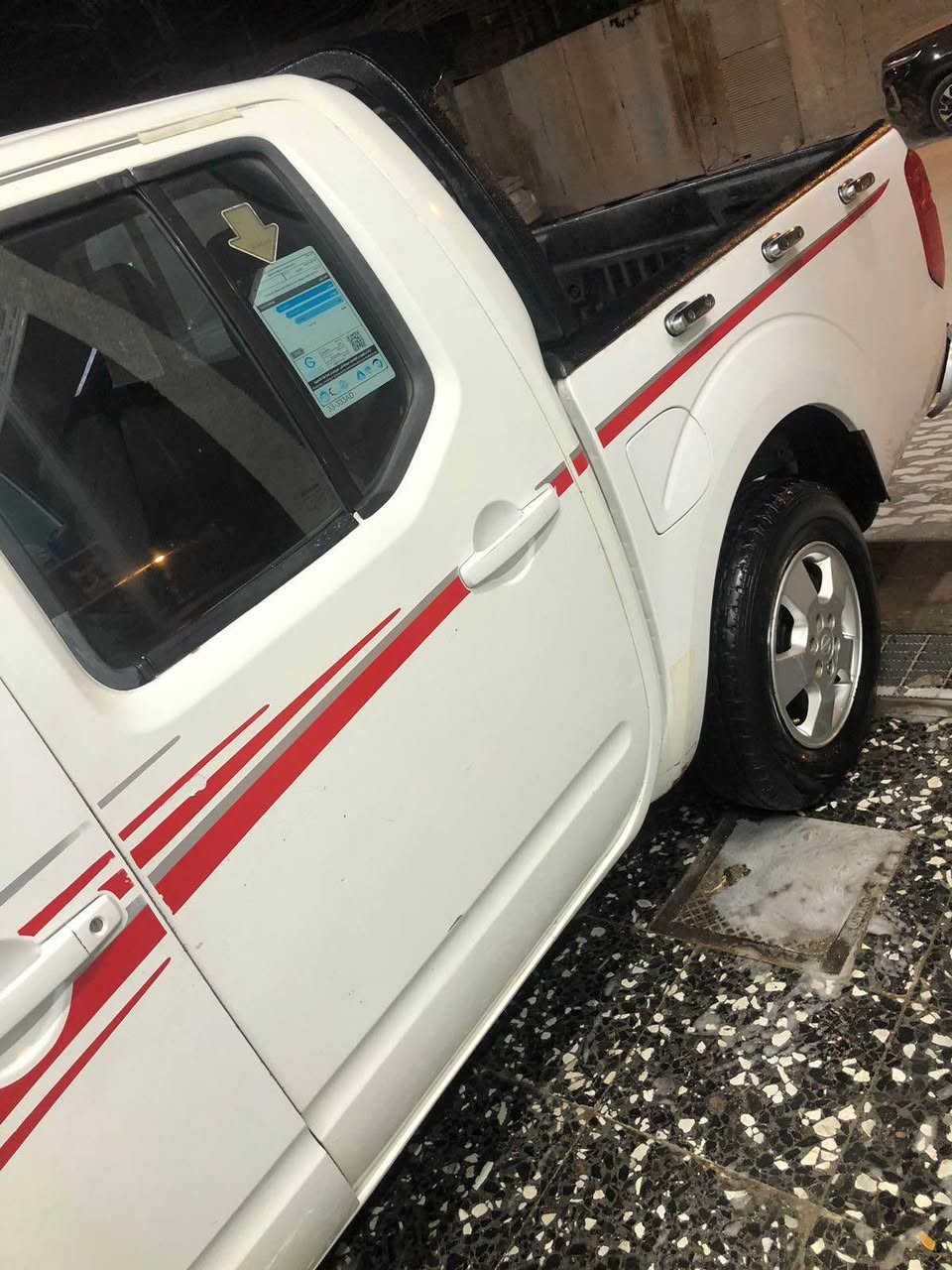 مكلف بلنشر نيفاره للبيع 2010 رقم جديد بغداد مشروع وطني راعيها بلبصره والسياره بلبصره انه مكلف بلنشر السياره بيها تصليح بل لقد وبارد بل جاملغ وشويه ملاحضات هاذ رقم راعيها اتصل وتدلل *********** البصرة, العراق
