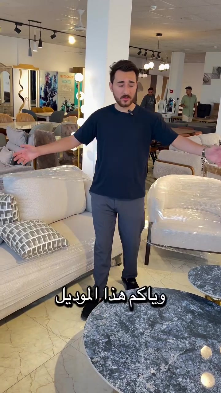 3 أيام فقط…على التخم التركية 🔥
إذا كنت تنتظر الوقت المناسب لتجدد بيتك… هسه هو الوقت 
 تخم تركية فخمة
💸 خصومات خاصة لمدة 3 أيام فقط
🏠 جودة تعيش سنين وراحة ما تتكرر
⏳ لا تضيع الفرصة…
العرض مستمر لثلاثة أيام فقط
📩 راسلنا الآن واحجز التخم اللي عجبك قبل ما تخلص
رقم المبيعات : ***********
زورونا 📍معرض الحلي -السماوة
#معرض_الحلي #السماوة #اثاث_تركي #اجهزة_كهربائية #توصيل_جميع_محافظات_العراق

