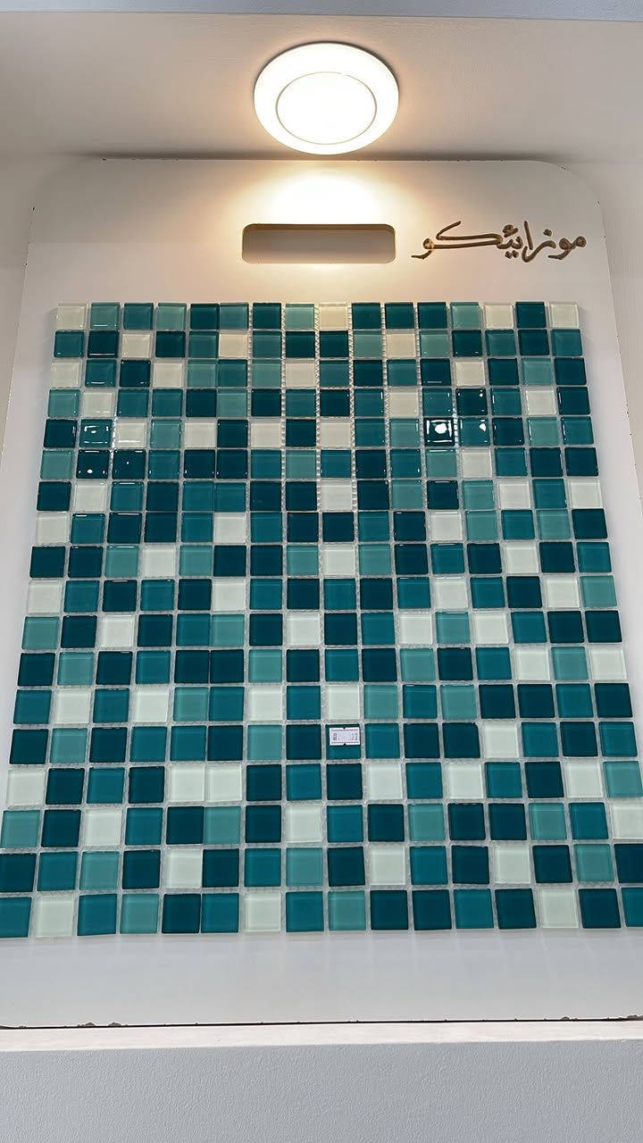 ✨ موزاييك مسابح مضيء ليلاً ✨
✔ نسبة نفاذ الماء: صفر
✔ مقاوم للتأكسد والرطوبة
✔ جودة عالية ومقاوم للمواد الكيميائية
✔ ألوان متعددة وتصاميم عصرية
✔ مناسب لجميع أحجام المسابح
✔ توصيل متوفر إلى كافة المحافظات

للاستفسار والطلب:
***********
***********
