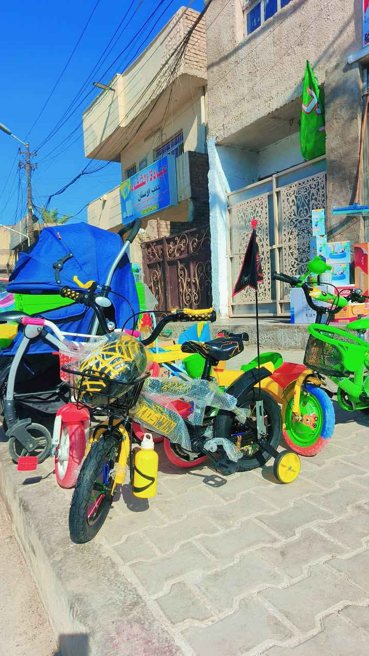 ---
*🚲 عروض الصيف - بايسكلات اطفال حجم 16 🚲*  
جديد بكارتونه ولون اصفر ملكي

*الهدايا وياه:*
سلة + جعبية مي + خوذة + علم + عجلات مساعدة 🎁

*السعر: 48,000 دينار فقط* 
*يوجد توصيل داخل الزعفرانية* 🛵

*المكان:* الزعفرانية - شارع المعهد بين السدتين  
*المحل:* مصطفى منزلية  
*للطلب والاستفسار:* ***********

الكمية محدودة .. تعال شوفه عالواقع احلى 🏃
---
