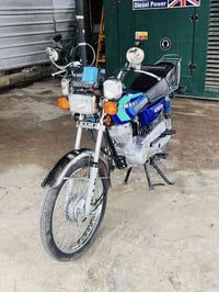 السلام   عليكم نامه امتياز 2025 مكفوله كفاله عامه من الكهربائيات وانت ...