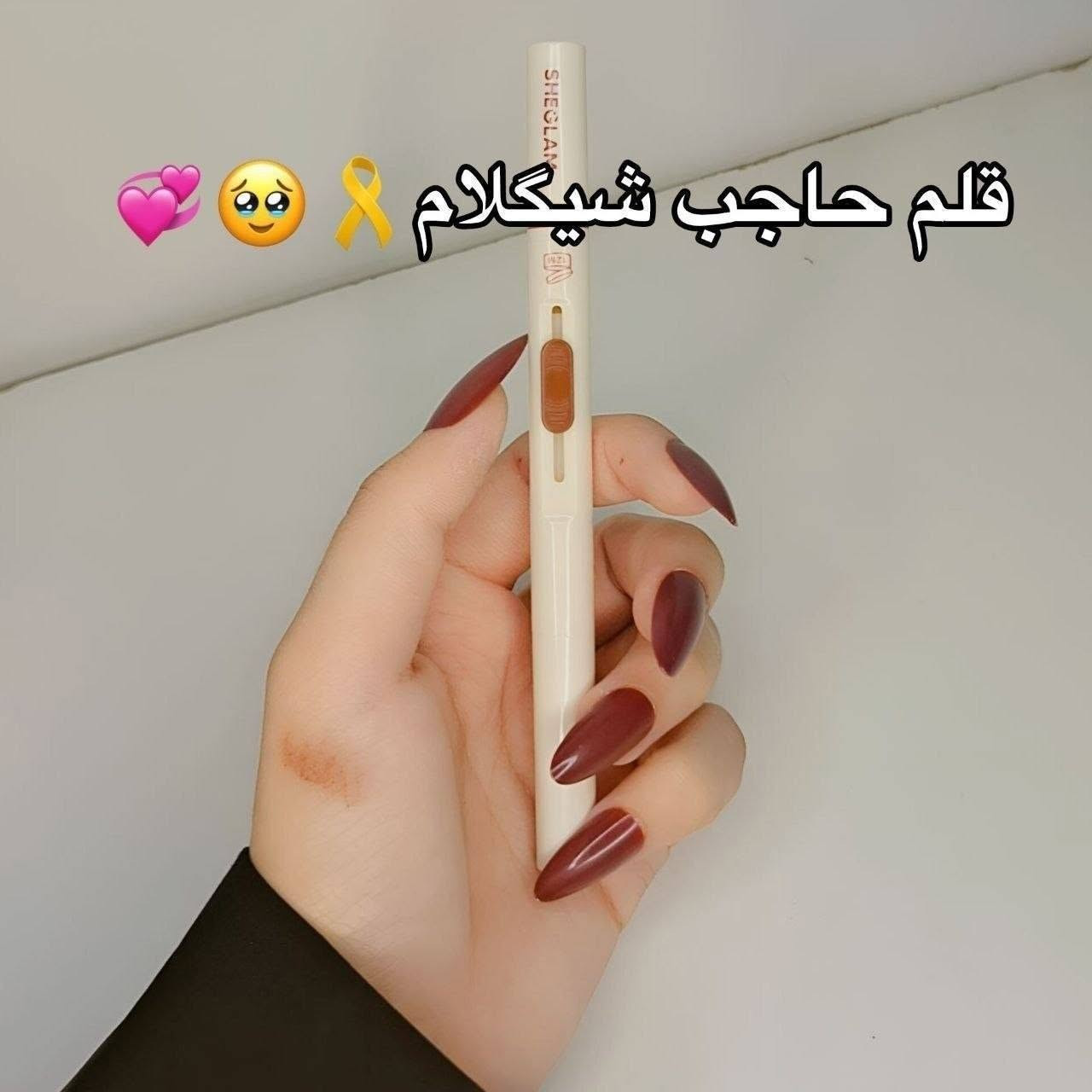هلو عمري🥹💓اليوم قررت أخلي 6 بـنات
🎀 فقط ياخذن بكج البشرة الأشهر بالمتجر بأقل من نص السعر 🎉 البكج يحتوي : 
①غسول لاروش الفرنسي 
② سيرومات أورديناري الثلاثية 
③ كريم سيكابلاست✨
• يخفف الحبوب وآثارها يقلل التصبغات والهالات ويمنح البشرة نضارة ولمعة ☁️
 بدل 55 ❌ صار بـ 26 فقط 🤩 + هدية
 🎁 الفحص عند الاستلام ⏰ العرض لمدة
 24 ساعة فقط🫰🏻تحبين أحجزه إلج؟


**إذا كنت صاحب هذا الإعلان وتريد حذفه لأي سبب، رجاءا أرسل رسالة إلى الدعم الفني**