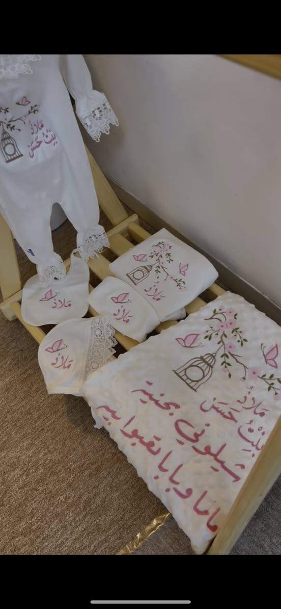 تطريز حسب الطلب
التوصيل لجميع محافظات العراق مجاني


**إذا كنت صاحب هذا الإعلان وتريد حذفه لأي سبب، رجاءا أرسل رسالة إلى الدعم الفني**