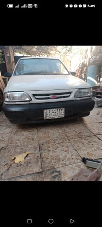 سايبا موديل ١٥رقم ذي قار مشروع وطني السنوية ٢٨ مصبوغة عام أثر حرق السع...