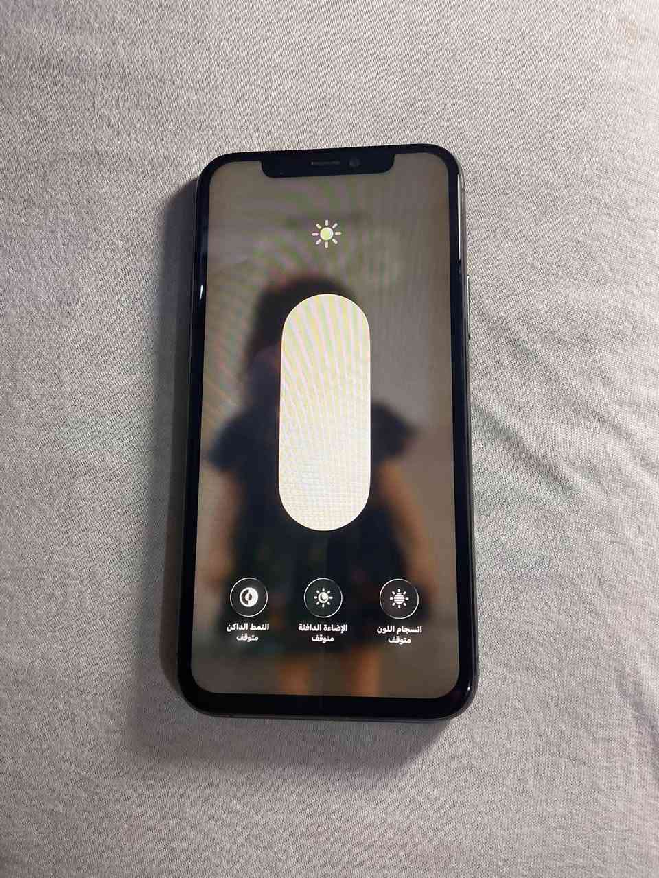 أيـَفون 11 برو ، ذاكـِرة 64 ، بـَطارية 71 بـَلادي ، مـَبدل شاشـَةة نوعـَية زينـةة ، وظهـَر مكـَسور ، السعـَر 175 وبي مجال ، بدون ملـَحقات .
الرقـَم ، ***********
