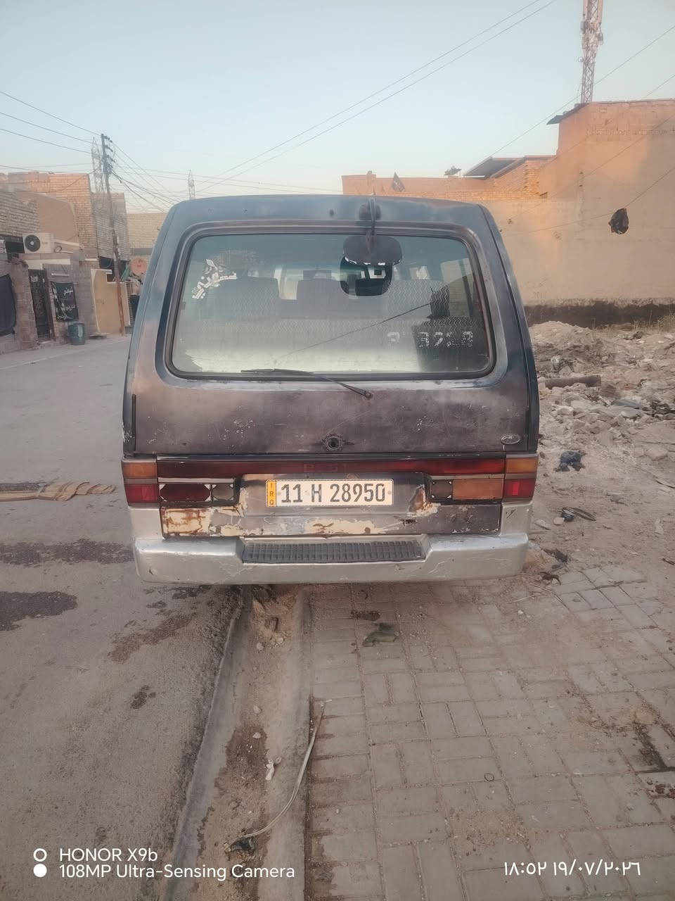 سلام عليكم كيا بسته 94 مكينه كير اكسل كفاله بسمي تاخذ تحويل ومصفره مدينه الصدر *********** بي واتساب
