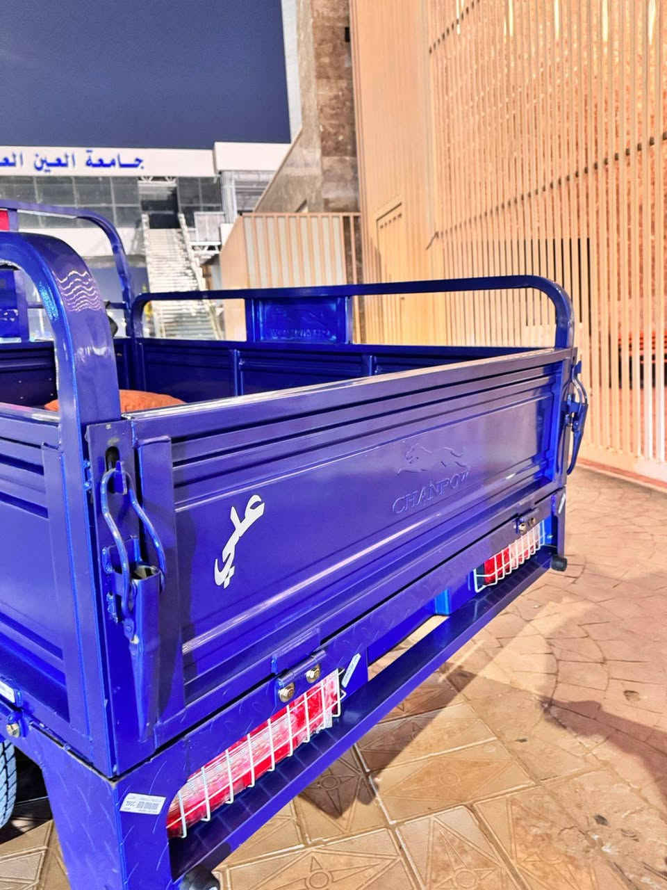 سلام عليكم ستوته لبيع جمره جديده 2023
***********
