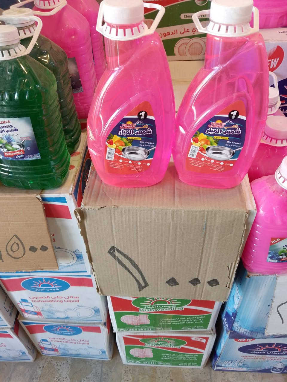 حي الجهاد طريق المكاسب


**إذا كنت صاحب هذا الإعلان وتريد حذفه لأي سبب، رجاءا أرسل رسالة إلى الدعم الفني**