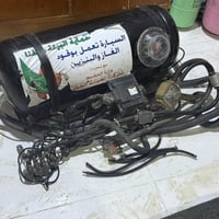 منضومة غاز • 4سلندر • البصرة