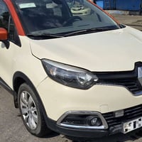 كابتجر • ٢٠١٦ • رقم اربيل