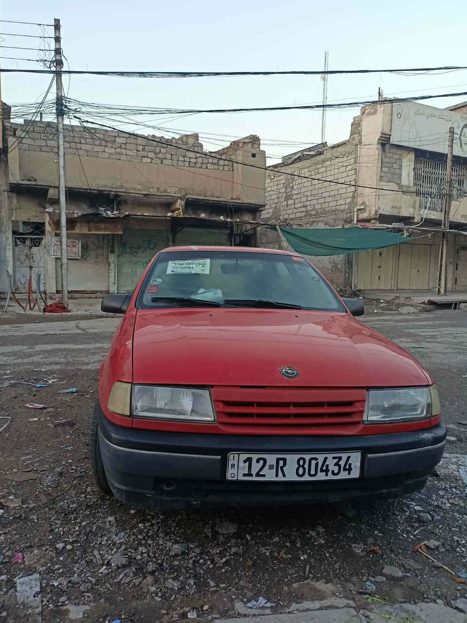 سلام عليكم   صبغ دوسه وحده بس حجم 16 شرط التحويل موديل 91 السعر 45وبيها مجال الرقم  ‏‏‪0772 501 9123‬‏
