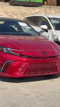 توسان • ٢٠٢٥ • ٢٠٨٩ كم