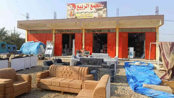 السلام عليكم 👋 
متابعينا الاعزاء 
توفر لدينا اتخومة جديدة 💥💥 
عشر مقاعد اقماش خاولي 
شغل ممتاز والأسعار مناسبة 💵💵 
العنوان الصويرة مقابل محطة رضا الصالح الثانية 
قرب مطعم هنداس بالسايد إلي رايح عالصويرة 
***********واتساب
