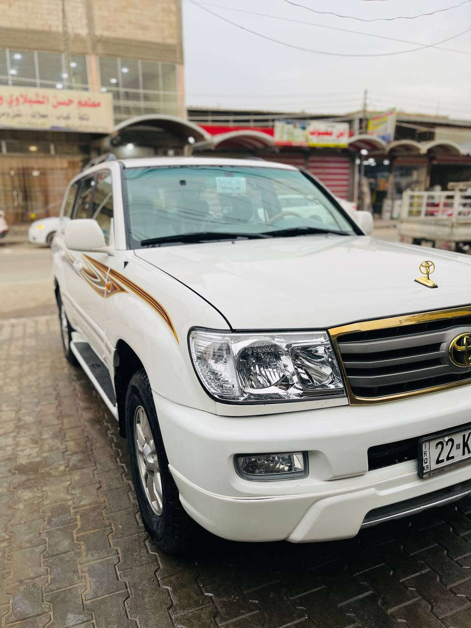 السلام عليكم لاندكروز GXR
موديل 2003 كفاله عامه
سياره جديده  بمعنى الكلمه
 مكينه جديده حداديه جديده 
تخم تاير جديد كهربائيات كله عله بلاد 
تبريد 3قطع ثلج دبل تانكي سياره فول 
مواصفات واحد على واحد 
رقم اربيل انكليزي تحويل وكاله ثاني يوم
  سعر 180 مكاني نجف الاشرف  للاستفسار تصل *********** النجف, العراق
