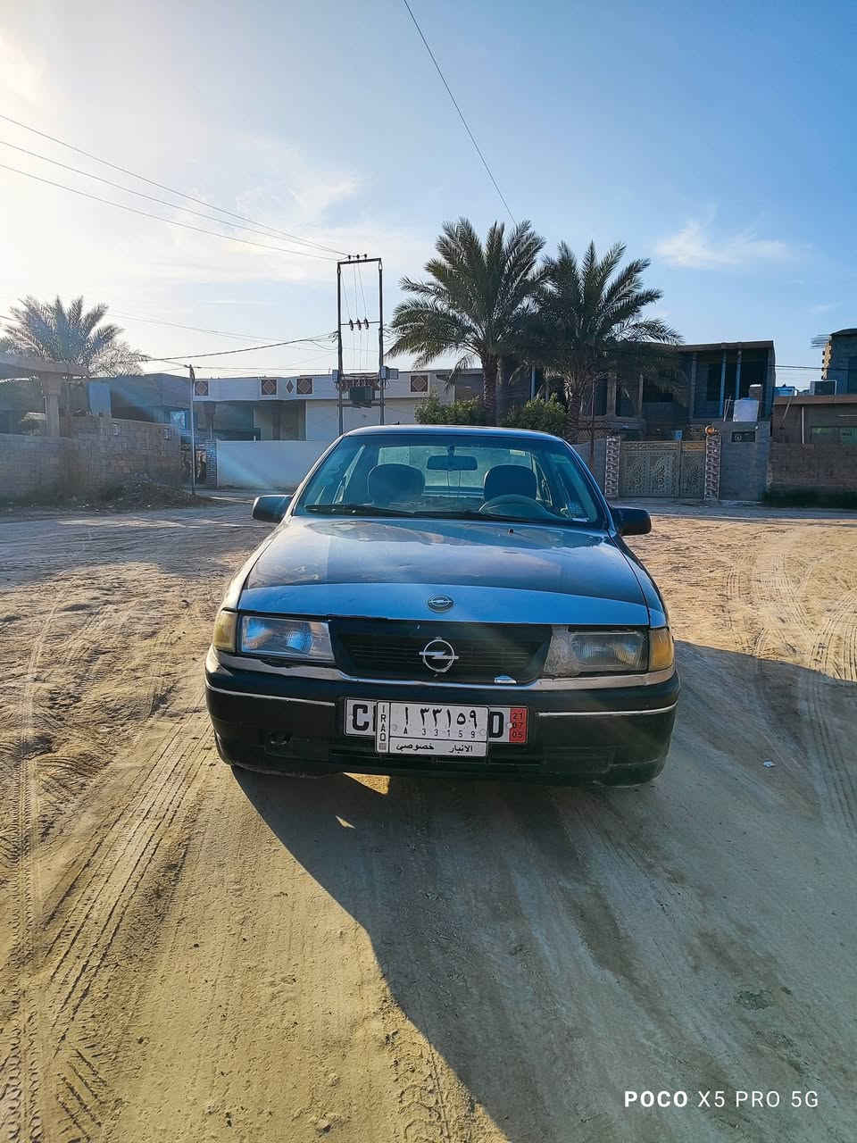 اوبل فكترا موديل 1990 محرك 2000 كير عادي رقم انبار سنوية منتهية ب2025 مكفولة السعر  35$ وبيها مجالل
اثير: ***********
كورك: ***********
