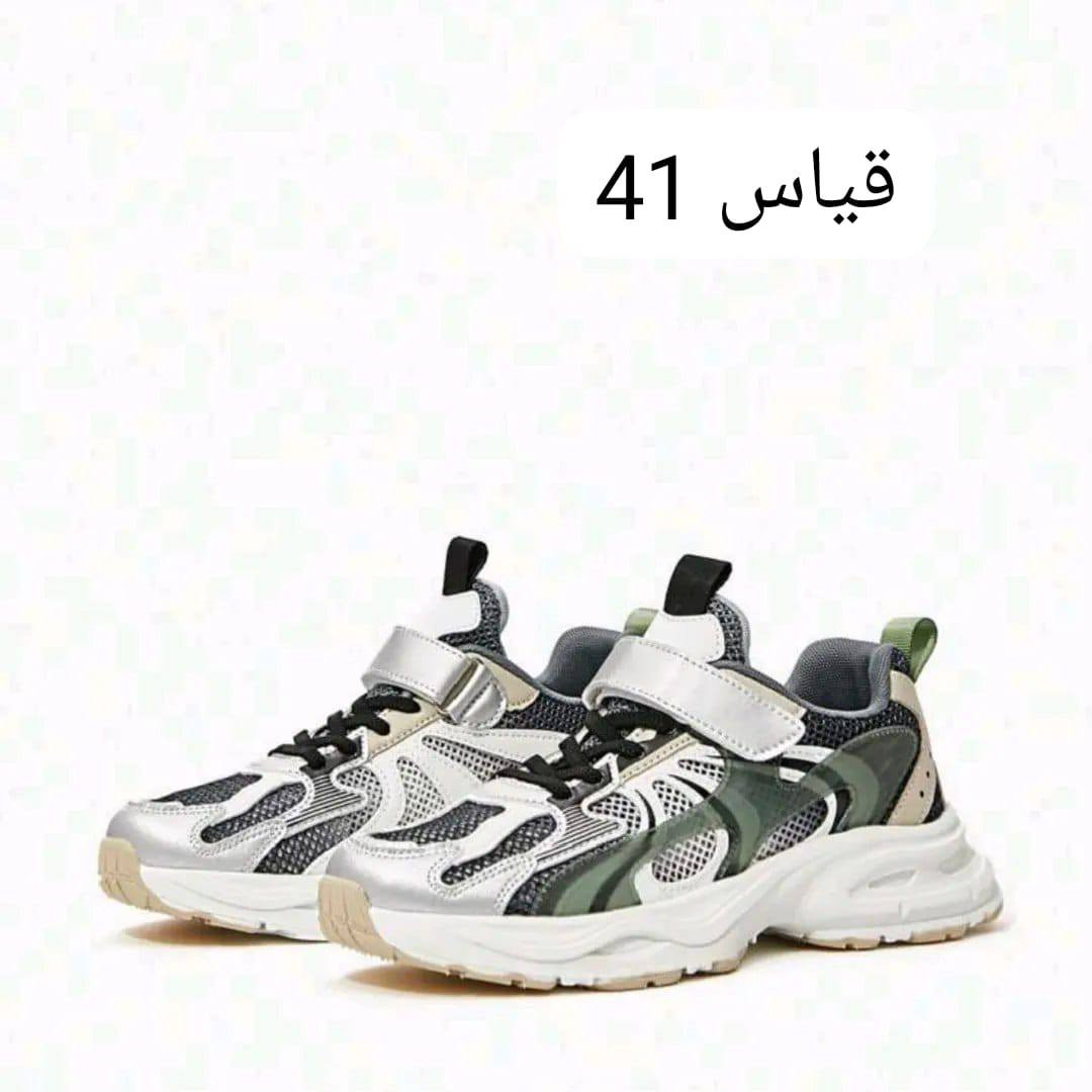 احذيه رياضيه خفيفه مثل الريشه ومريحه بالمشي
ستايل حلو وجوده مرتبه
💰 السعر فقط 10
📦 كميه محدوده
🚚 توصيل لجميع المحافظات 4
للحجز دز/ي الاسم + العنوان + رقم الهاتف
ملاحضه كل طلب يعبر 4 قطع توصيل مجاني يكون


**إذا كنت صاحب هذا الإعلان وتريد حذفه لأي سبب، رجاءا أرسل رسالة إلى الدعم الفني**