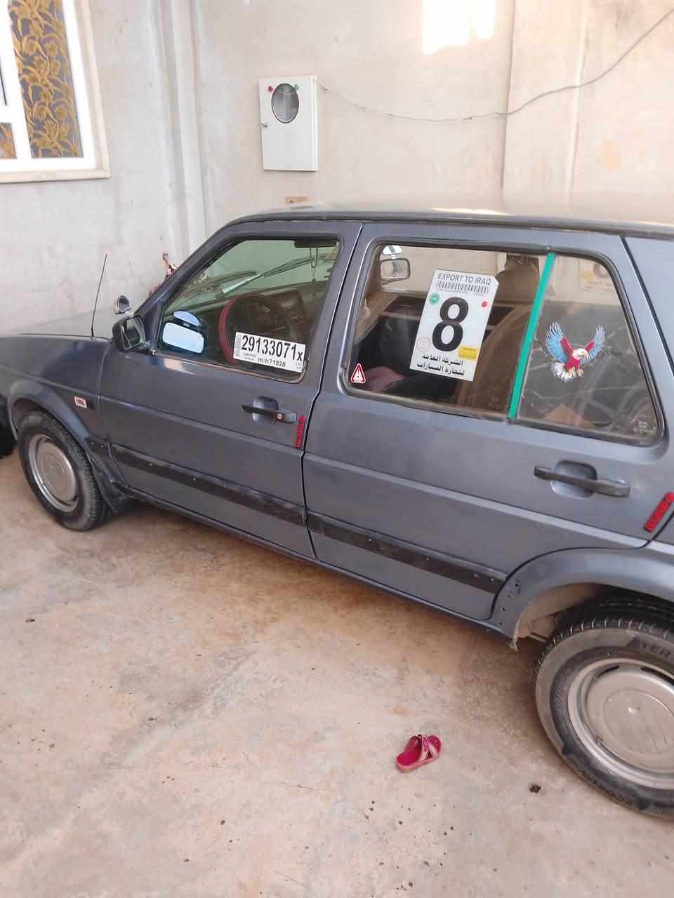 البيع كولف رقم الماني سنويه 28
سعر 27 هاتف ***********،,,,***********
