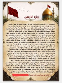 ٥٠٠ نسخة • توصيل مجاني • مكتبة الفراتين