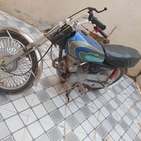 شراي يتصل   07845216097