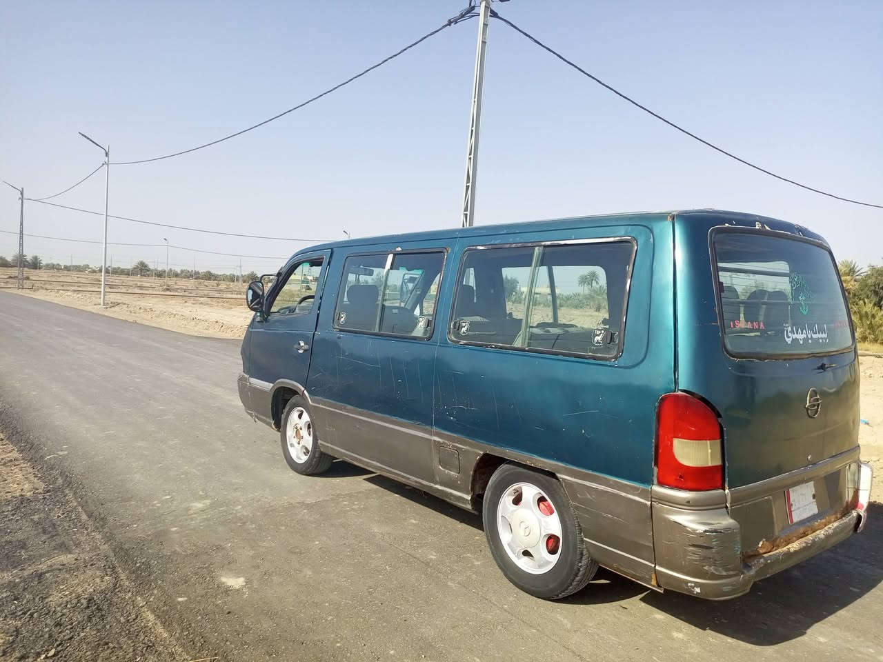 سلام عليكم للبيع موديل 95مصفرا هيئه ومرور وصل خط وبحث جدد سنويه صاقطه بل 2021وداخله هزه قبل فترا مكينه بيه تنقيص شي قليل كير ثالث يفلت حداديه زينه اجسور زينات تاير باتري جدد سعر 30وبيه مجال مكان بابل القاسم ***********
