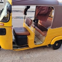 موديل ١٨ • مكينه ٢٠ • أوراق باسمي