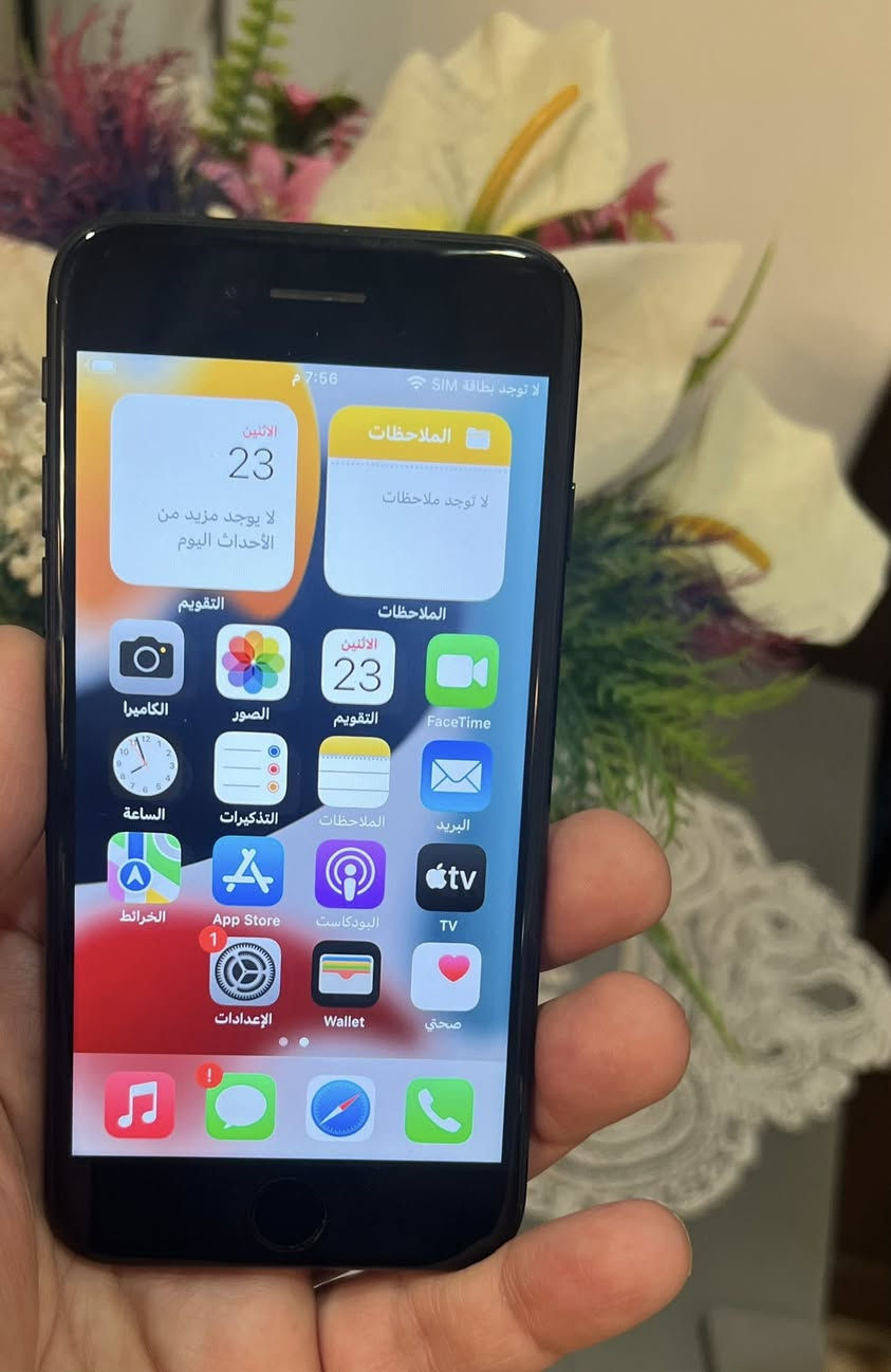 ايفون 7 32 ك مامفتوح شرط سعر 75 الف قفل بدون مراوس مكان كركوك


**إذا كنت صاحب هذا الإعلان وتريد حذفه لأي سبب، رجاءا أرسل رسالة إلى الدعم الفني**