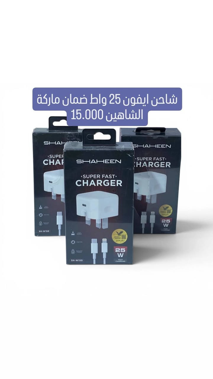 عين الفهد🔥


**إذا كنت صاحب هذا الإعلان وتريد حذفه لأي سبب، رجاءا أرسل رسالة إلى الدعم الفني**