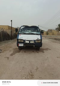 كيه بسته • ١٩٩٤ • بلا غرامات