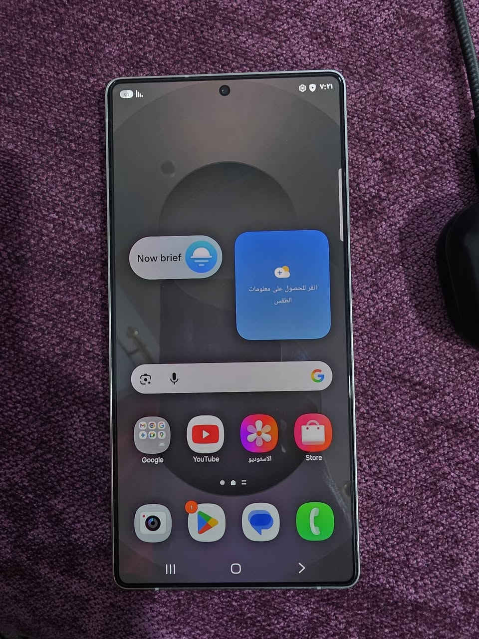 السلام عليكم شباب
Samsung S25 Ultra Black titanum
256 GB السعة التخزينية

وكالة عين الفهد 

استخدام شخصي صارله ٦ اشهر من تفعل

السعر 1150 اخر قيمه للجهاز

يوجد توصيل

*********** وتساب
