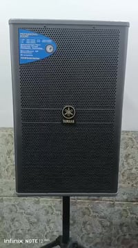 مكبرات صوت • ياماها • كربلاء