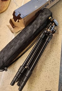 ترايبود • احترافي • اندور