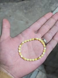 سوار • كهرب • طبيعي