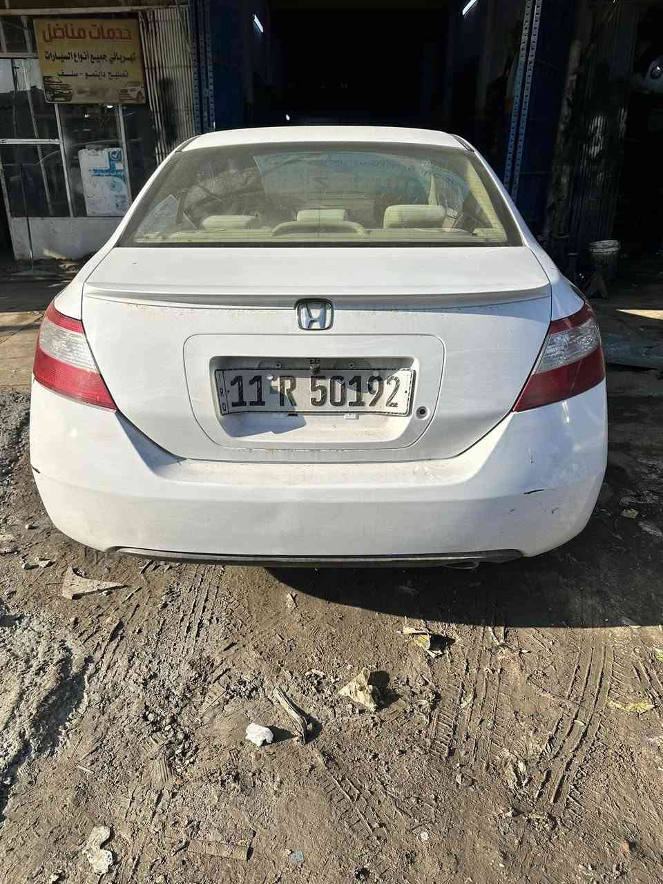 سيفيك 2007 أمريكية مصبوغة عام بدون حادث 
ميكانيك  كامل جديد 
تبريد بيها 
السعر / 60$ 
مكانها بغداد 
***********
