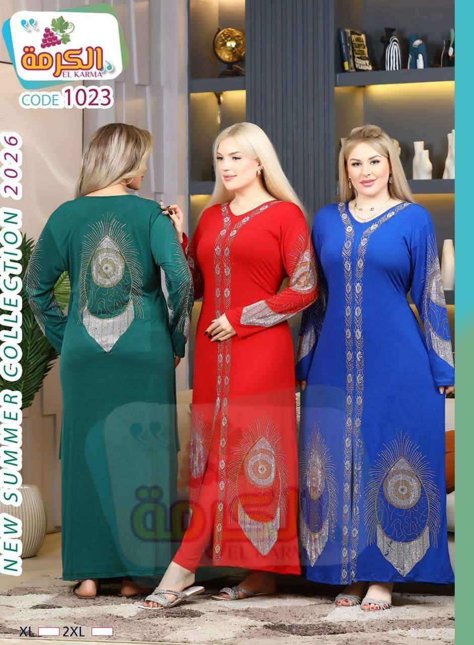 اخر كميات تصفيه مصانع جمله من ٣ قطع اسالي ومش هتندمي..!!!    https://chat.whatsapp.com/HpBUbIWBMBkJeJgRwWiip5?mode=gi_t


**إذا كنت صاحب هذا الإعلان وتريد حذفه لأي سبب، رجاءا أرسل رسالة إلى الدعم الفني**